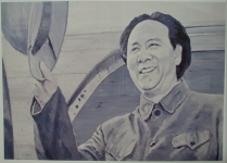 Zhao Ming