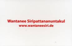 Wantanee Siripattananuntakul